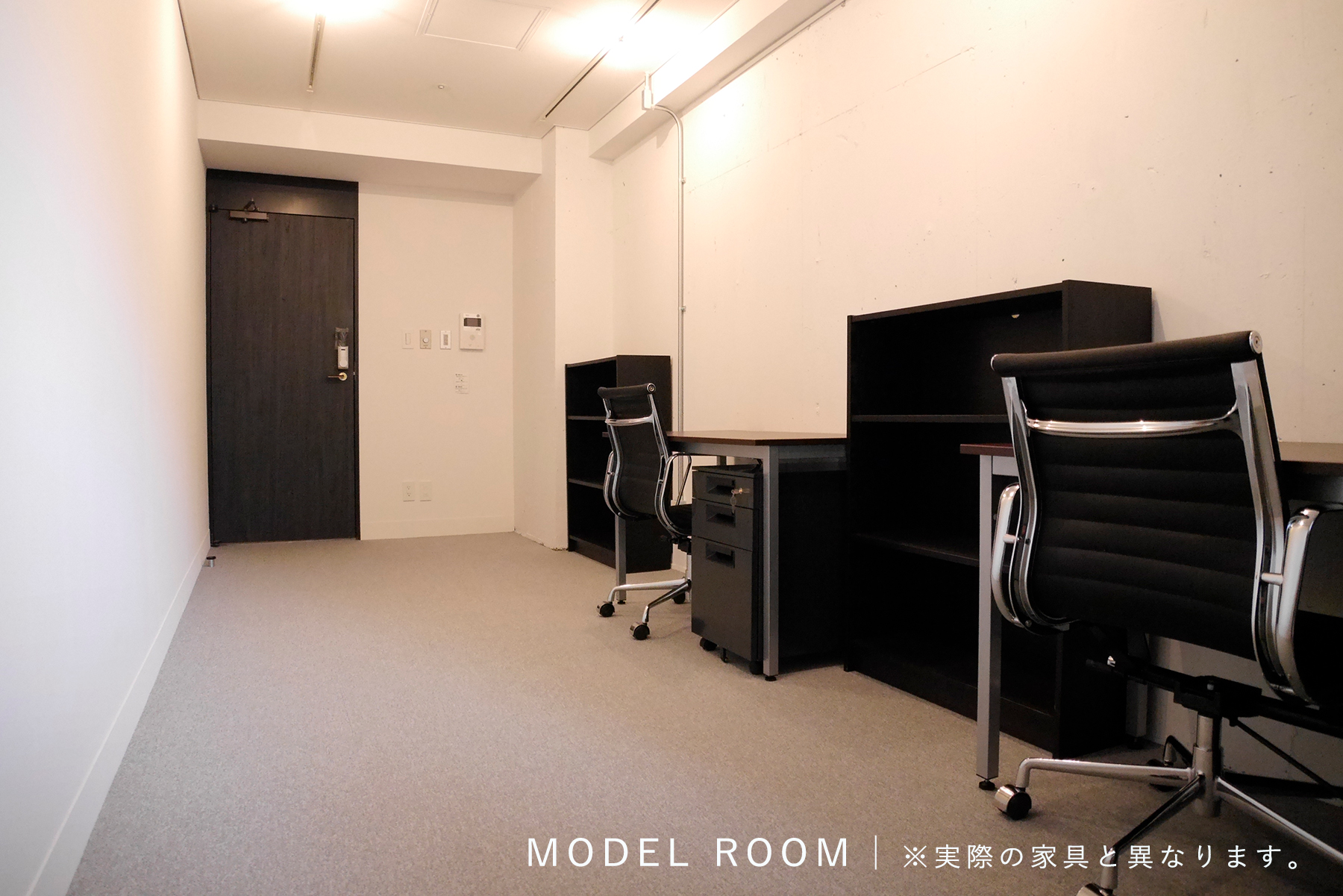 office　14㎡台～16㎡台　床：タイルカーペット　天井：ボード塗装